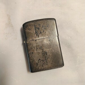 ZIPPO　 喫煙具　 ジッポー ライター