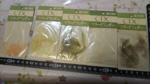 安値スタート！　けっこう昔の　未使用・保管品　TMC ティムコ　CDC マラードフェザー　5パック　⑧