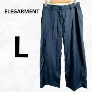 【ELEGARMENT】エレガーメント ワイドパンツ（L）レーヨン ネイビー