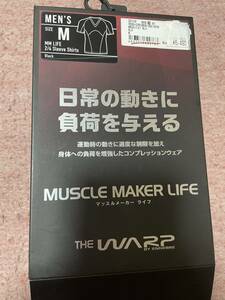 送料無料 新品 未使用 ザ・ワープ・バイ・エネーレ（The Warp By Ennerre） メンズ MM Life 半袖インナー WB33JT47 BLK 黒 半袖 M インナー