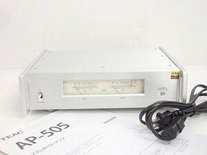 【2】TEAC ステレオパワーアンプ AP-505 2019年製 ティアック S/N 1930031 ◆ 6E2BD-7