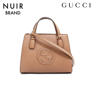 グッチ GUCCI ハンドバッグ ソーホー ベージュ