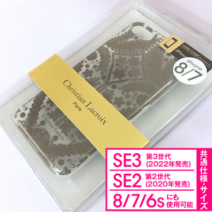 公式 3D クリスチャンラクロワ Christian Lacroix iPhoneSE3 iPhoneSE2 iPhone8 iPhone7 iPhone6s 兼用サイズ スマホケース 4526397959043