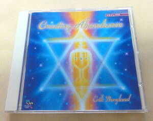 Erik Berglund / Creating Abundance CD oreads music HEALING HARP ヒーリング ハープ