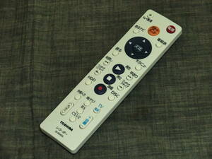 TOSHIBA 東芝 HDD/DVD レコーダー用 リモコン SE-R0406 即決 送料無料 #34