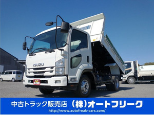 【諸費用コミ】:■福岡■全国納車 フォワードジャストン ダンプ 後期型 コボレーン リア中間ピン