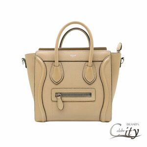 CELINE【セリーヌ】 ラゲージ ナノ スリ/SV金具 ドラムドカーフスキン 189243DRU.09SO 【USED】