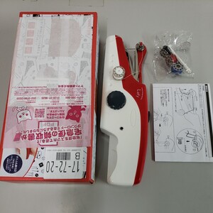 606y1909★マクロス 小型 電動 ハンディミシン デニム対応 ラフィ (乾電池 または アダプタ式) MEH-74