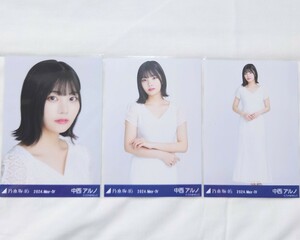 乃木坂46〈中西アルノ〉【マーメイドワンピ】コンプ _ 35th チャンスは平等 リアルミーグリ 幕張 会場 生写真 