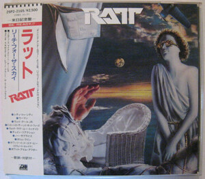 ◆CD◆RATT／リーチ・フォー・ザ・スカイ◆ラット／スティーヴン・パーシー／ウォーレン・デ・マルティーニ◆旧規格・帯有り国内盤