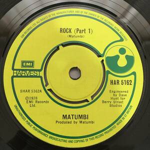 Matumbi / Rock　[Harvest - HAR 5162]