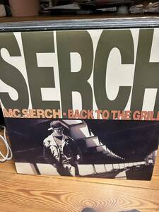 MC SERCH-BACK TO THE GRILL 12インチ