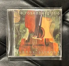 【EU盤CD】The Rosenberg Trio  「Suenos Gitanos」 ローゼンバーグ・トリオ