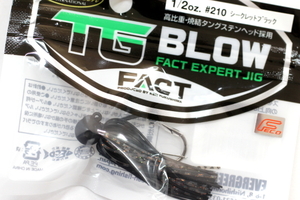 ★EVERGREEN エバーグリーン TG BLOW TGブロー 1/2oz. #210 シークレットブラック★