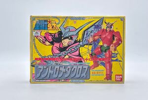  BANDAI 聖闘士星矢 アンドロメダクロス アンドロメダ星座の聖衣 聖闘士聖衣大系 箱 栞付き 超合金 昭和 レトロ バンダイ