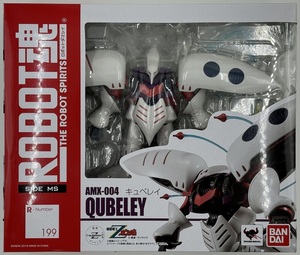 バンダイ　ROBOT魂/ SIDE MS: キュベレイ　AMX-004 QUBELEY　未開封　R199 ②