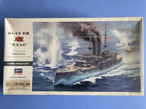 戦艦　三笠　 1/350 ハセガワ　　黄海海戦時　％R9