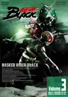 【中古】仮面ライダーBLACK VOL.3 [DVD]