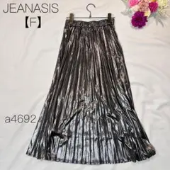 JEANASIS【F】ジーナシス プリーツロングスカート　艶感　豪ジャス　総ゴム