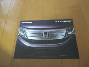 B11591カタログ◆ホンダ　無限*ステップワゴン　STEPWGN2015.4発行6P