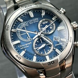 CITIZEN シチズン ALTERNA オルタナ Eco-Drive エコドライブ VO10-5993F メンズ 腕時計 アナログ 電波ソーラー デイト クロノグラフ チタン