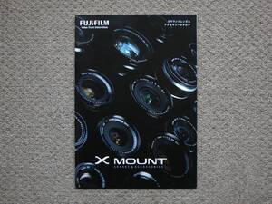 【カタログのみ】FUJIFILM X MOUNT 2016.12 検 FUJINON 富士フイルム