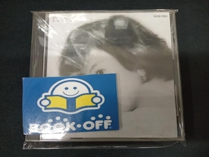 薬師丸ひろ子 CD ベスト・コレクション