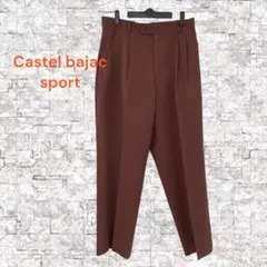 Castel bajac sport レディース スラックス 赤茶 おしゃれ