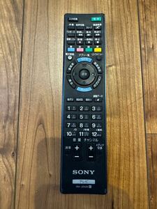  SONY ソニー テレビリモコン TV RM-JD029 赤外線確認済　消毒済