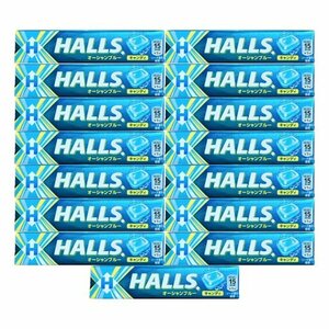 Halls ホールズ オーシャンブルー 15個セット のど飴 青