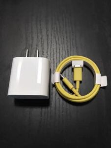 黄 マカロン ライトニングケーブルセット タイプC to ライトニング 充電ケーブル 充電器 typec Lightning急速充電 iPhone 人気のセット