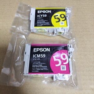 EPSON エプソン インクカートリッジ 　ICY59 ICM59