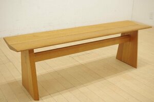 飛騨高山 日進木工 CARVE White Wood ベンチ椅子 楢無垢材 長椅子 ダイニングチェア 腰掛け椅子 スツール ナチュラル シンプル A 