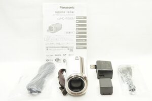 【適格請求書発行】良品 Panasonic パナソニック HC-W580M デジタルビデオカメラ ホワイト【アルプスカメラ】241104n