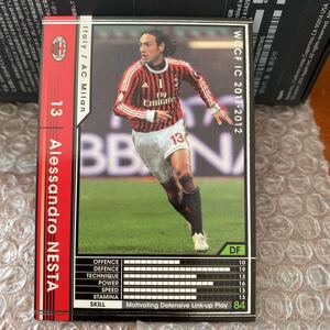 ◆WCCF 2011-2012 アレッサンドロ・ネスタ Alessandro NESTA AC Milan◆