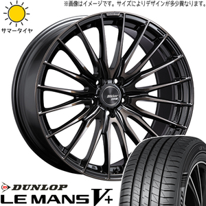 245/40R19 サマータイヤホイールセット レクサスUX etc (DUNLOP LEMANS5 & Blikker 01F 5穴 114.3)