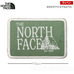 ザ・ノース・フェイス / TNF ケアワッペンヨセミテナショナル2 / YA