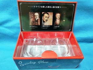 【新品・ワイングラス】swirling　glass　スワリンググラス（香りを引き出しおいしさ膨らむ）420ml/２個セット