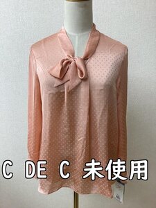 クードシャンス (C DE C) タグ付き未使用 定価13500円 サーモンピンクドット柄ブラウス サイズ38/M