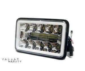 角目 4x6 インチ ヘッドライト プロジェクター LED デイライト 四角 ランプ 汎用 角型 4灯 用 角灯 ランドクルーザー ウィンカー