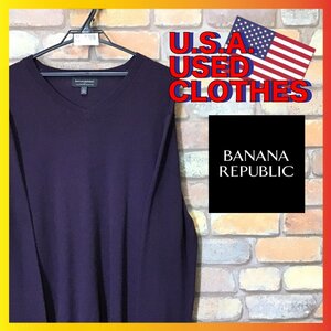 ME6-589★USA買付品★状態良好◎★パープル【BANANA REPUBLIC バナナリパブリック】無地 Vネック セーター【メンズ L】紫 ニット USA古着