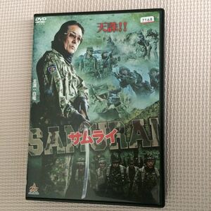 DVD サムライ