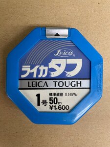 ハリス　ライカ本舗　ライカ　タフ　LEICA TOUGH　1号　50ｍ　クリア　1点　送料無料　L224