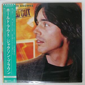 帯付き JACKSON BROWNE/HOLD OUT/ASYLUM P10840Y LP