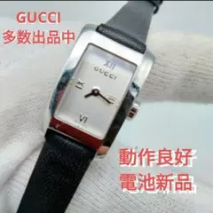 フ 8600L 0015912 グッチ　GUCCI　時計　腕時計　レディース