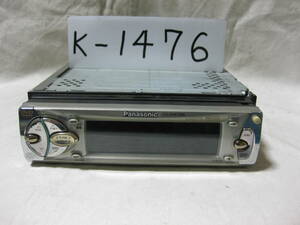 K-1476　Panasonic　パナソニック　CQ-DVR7000D　AUX　1Dサイズ　DVDデッキ　未チェック品