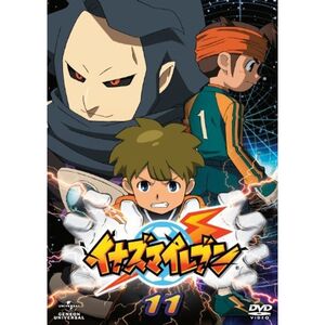 イナズマイレブン11 DVD