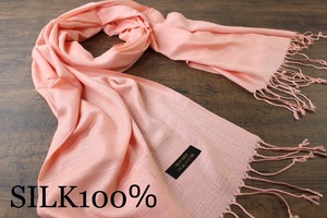 新品【シルク100% SILK】無地 サーモンピンク PINK Plain 大判 ストール 訳あり