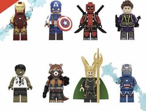 翌日発送　8体セット マーベル　アイアンマン キャプテンアメリカ　アベンジャーズ　ミニフィグ LEGO 互換 ミニフィギュア m58 L