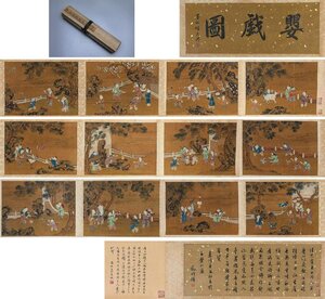 ■大成美術■【唐寅書 絹本 嬰戯図長巻】 （検） 明代書画家 巻き物 中国画 墨寶妙品 中国書道 古美術 骨董 067